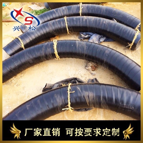 绥化3pe防腐弯头  3pe防腐弯管及管件加工生产基地图2