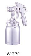 供应日本岩田W-77喷枪 日本岩田喷枪生产厂家批发价格图7