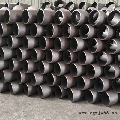 岗鑫管件 变径弯头 保温弯头 按需定制