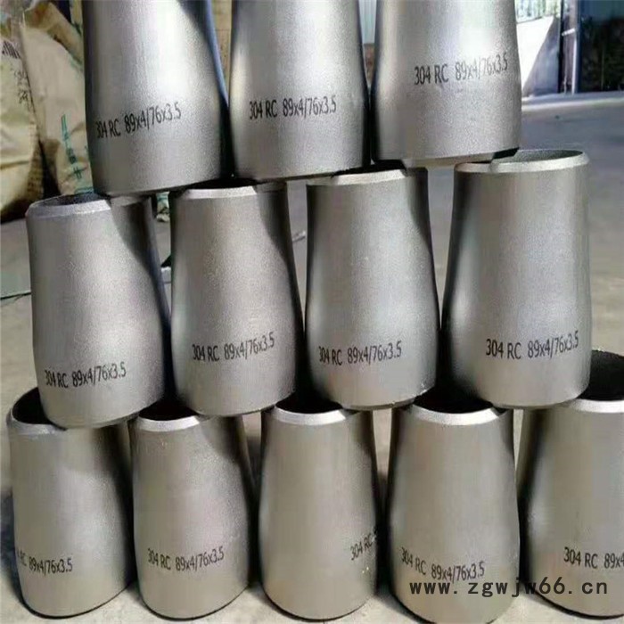 河北鑫扬元通管件 无缝大小头图5