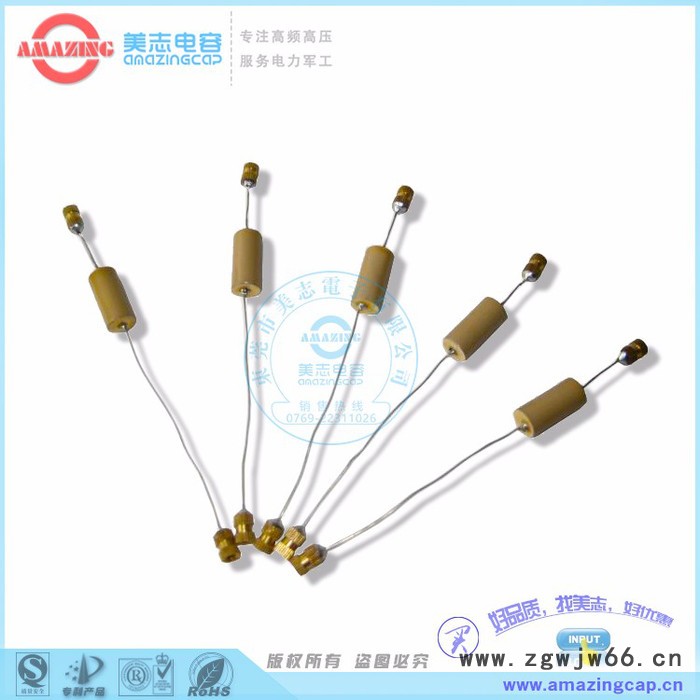 供应美志静电喷涂专用的 CT813-10KV-251K 12级 高压陶瓷电容串 广泛用于金马喷枪的高压模块中图6