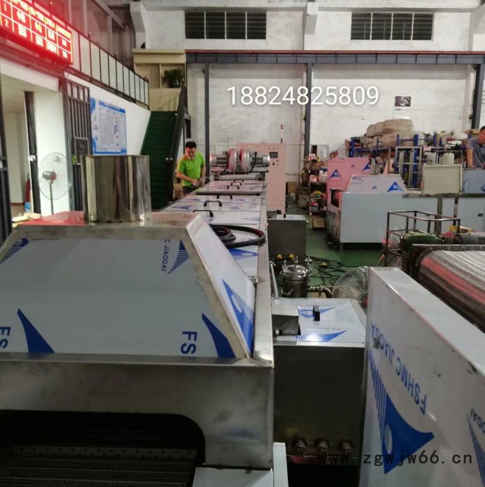 佛山灯杯 卡压式管件超声波清洗烘干机  案例紫菱 灏庆  冲压铝超声波除油图6