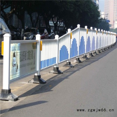 振鼎 新款促销 低价批发 静电喷涂标准市政防撞栏 钢性施工临时防撞栏