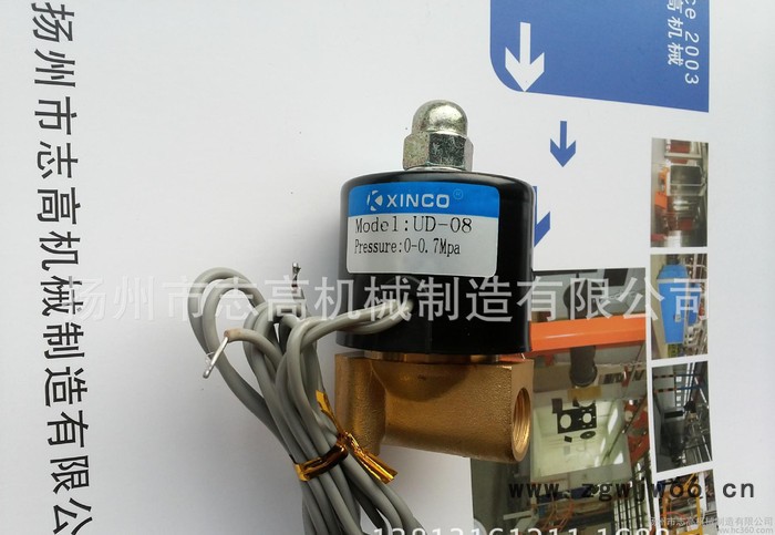 喷塑配件 涂装机配件 电磁阀  电磁阀 喷涂用电磁阀图2