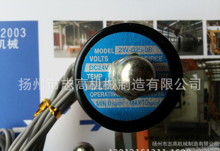 喷塑配件 涂装机配件 电磁阀  电磁阀 喷涂用电磁阀图3