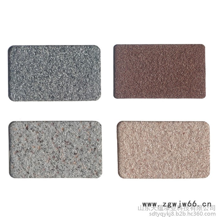 外墙真石漆 喷涂真石漆 厂家供应 天蕴漆业图4