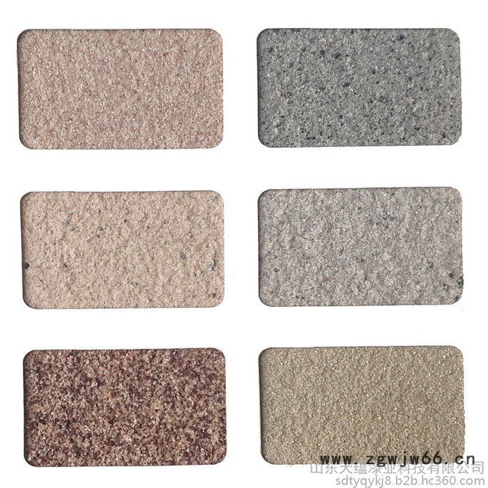 外墙真石漆 喷涂真石漆 厂家供应 天蕴漆业图5