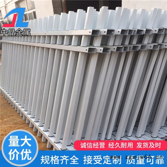 中晶护栏定制 热镀锌静电喷涂栅栏 锌钢门窗护栏安装图3