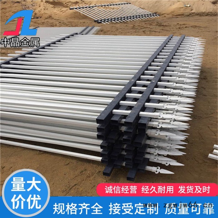 中晶护栏定制 热镀锌静电喷涂栅栏 锌钢门窗护栏安装图5