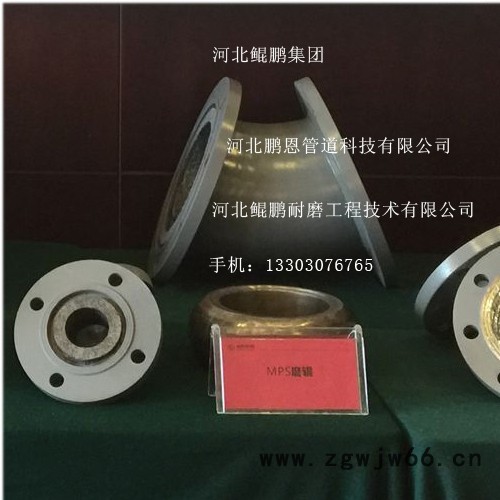 泡沫碳化硅陶瓷耐磨弯头 管件图5