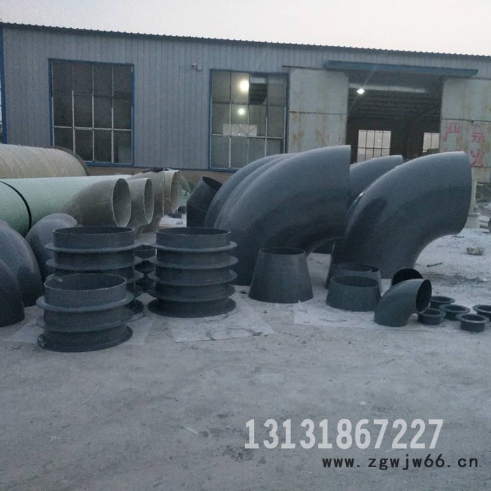 中富 玻璃钢弯头 玻璃钢管件 法兰式玻璃钢弯头 90玻璃钢弯头 厂家专业生产图6