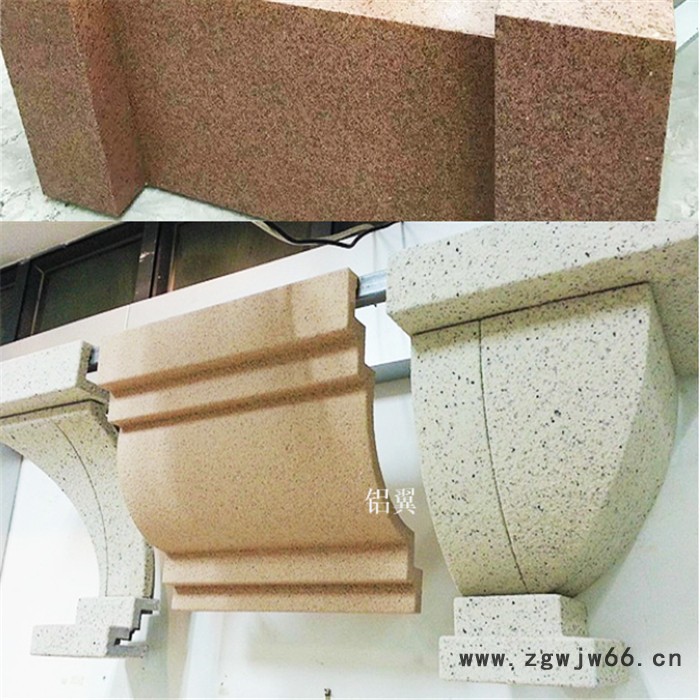 湘潭石纹铝单板安装 湖北黄石铝单板喷涂 款式新颖图6