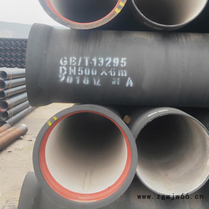 一站式供应 排污铸铁管 球墨铸铁管 球墨铸铁管件 国标球墨铸铁管图2