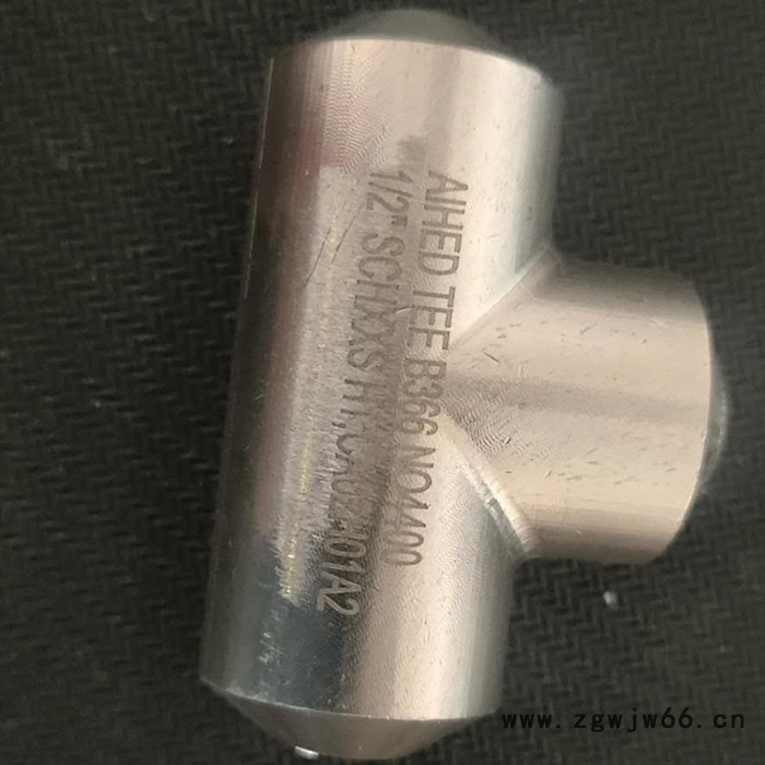 艾合德  不锈钢三通  焊接三通管件  无缝三通  异径高压三通  等径三通图5