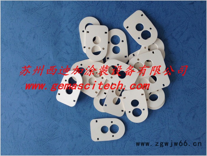 金马GA02自动喷枪后盖垫片图2