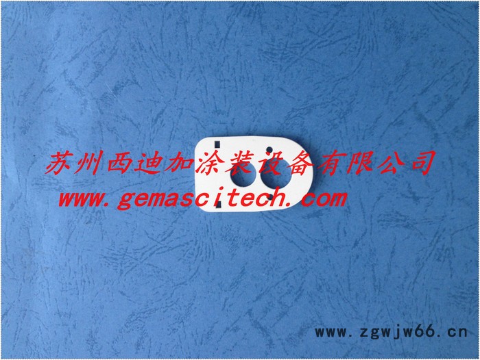 金马GA02自动喷枪后盖垫片图4