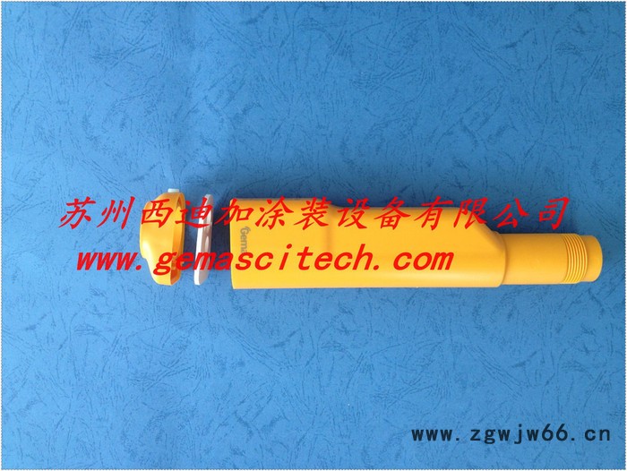 金马GA02自动喷枪后盖垫片图3