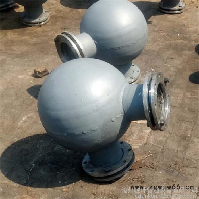 骏坤供应  球形弯头  耐磨弯头  DN100球形三通  球形耐磨弯头 缓冲球形耐磨弯头  球形耐磨焊接管件 可来电咨询图2