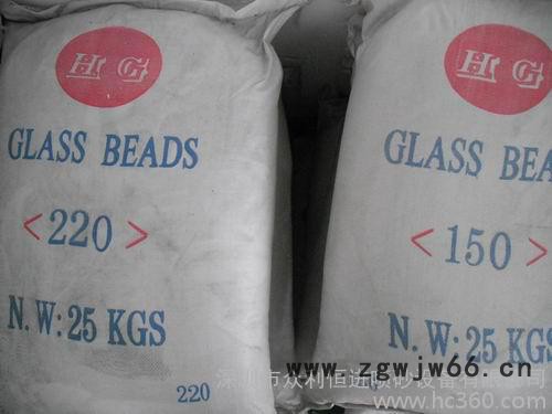 深圳众利恒进供应喷枪、喷嘴、砂管、网板、手套图2