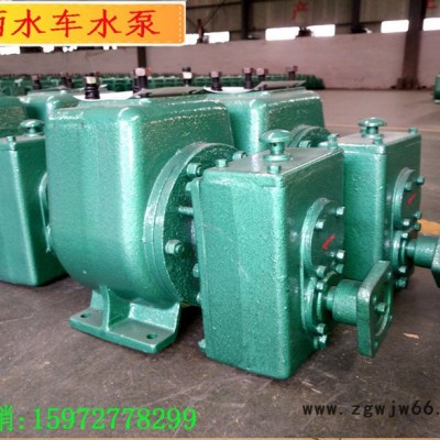 DN50可调式洒水车喷枪洒水车水炮洒水车配件