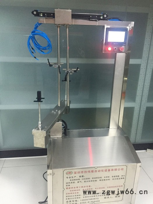 冠峰GF-1冠峰塑胶油漆往复喷涂机主要由供料装置、喷枪、雾化发生源构成。图6