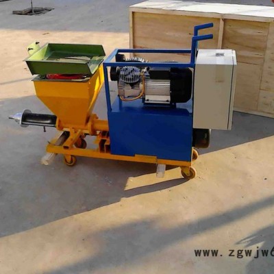 高压砂浆喷枪 腻子喷涂机 水泥喷涂机 高效持续喷涂机厂家志翔zx-6砂浆添加剂