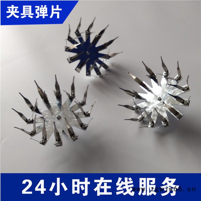 喷油线萝卜头 挂钩网板挂钩  涂装喷枪架子 喷涂治具图8