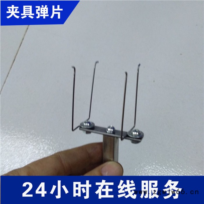 喷油线萝卜头 挂钩网板挂钩  涂装喷枪架子 喷涂治具图3