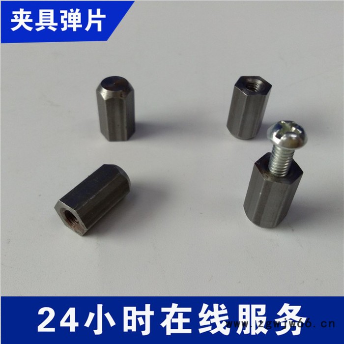 喷油线萝卜头 挂钩网板挂钩  涂装喷枪架子 喷涂治具图4