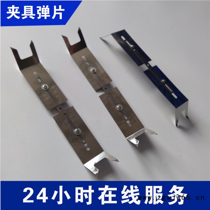 喷油线萝卜头 挂钩网板挂钩  涂装喷枪架子 喷涂治具图2