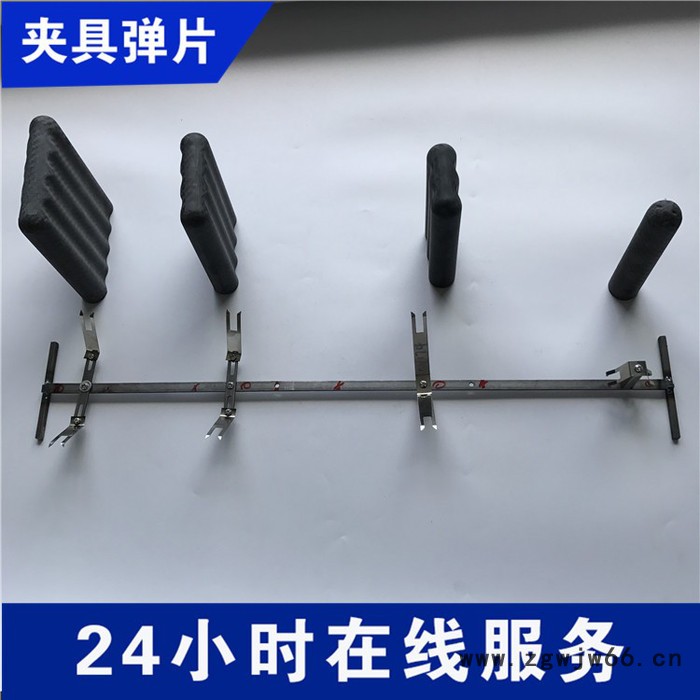 喷油线萝卜头 挂钩网板挂钩  涂装喷枪架子 喷涂治具图5
