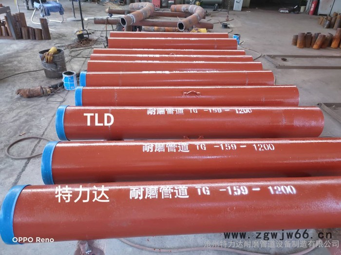 自蔓燃陶瓷耐磨弯头 内衬陶瓷耐磨钢管 异径管件支持定制 量大从优图7