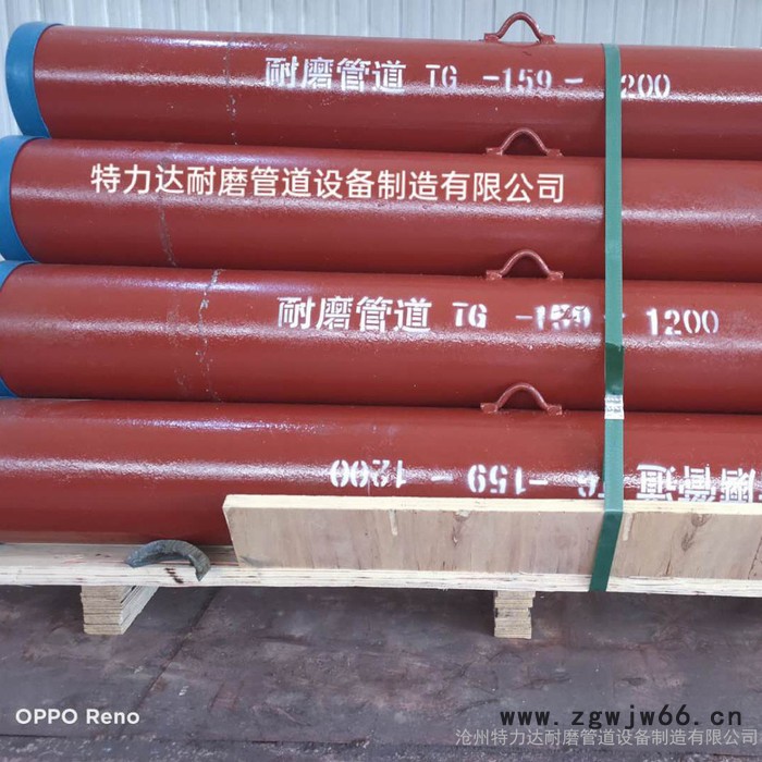 自蔓燃陶瓷耐磨弯头 内衬陶瓷耐磨钢管 异径管件支持定制 量大从优图2