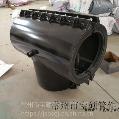 江苏常州供应伸缩器厂家 给水管件 钢塑管件  PE三通哈夫节  抢修节 堵漏器  补漏器