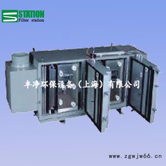 Filter station【丰净环保】 供应 喷涂光催化生物除臭设备  工业有机废气处理设备 直销定制图2