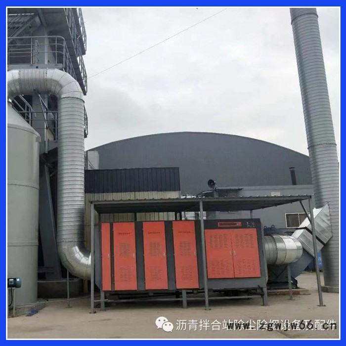 有机废气处理设备喷涂废气处理设备rto废气处理设备河北志蓝环保 价格合理 欢迎咨询图5