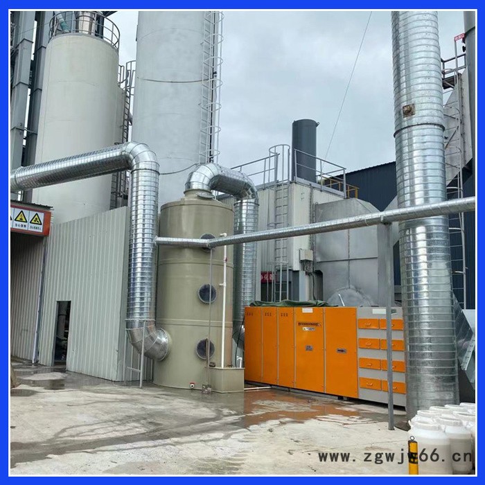 有机废气处理设备喷涂废气处理设备rto废气处理设备河北志蓝环保 价格合理 欢迎咨询
