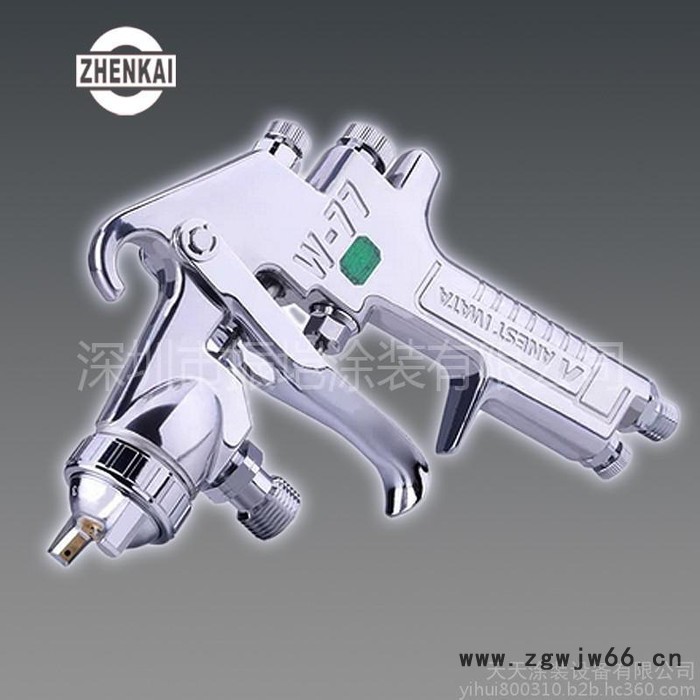 供应批发供应日本岩田W-77-11S喷枪