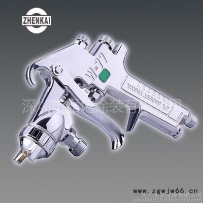 供应批发供应日本岩田W-77-11S喷枪