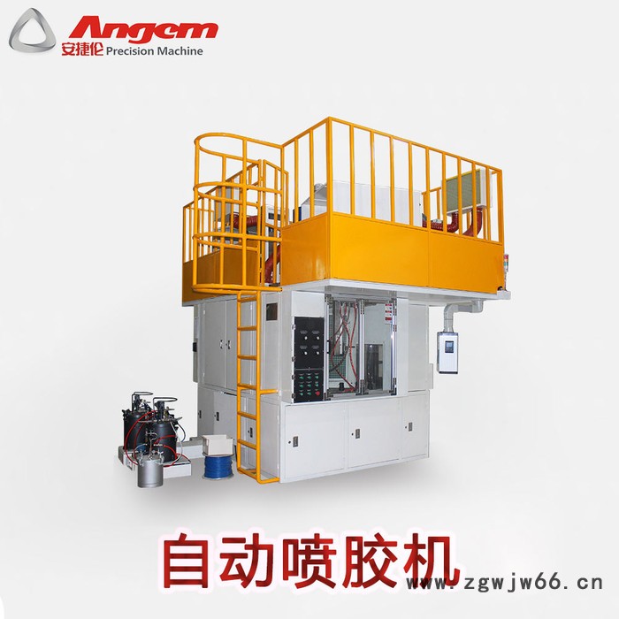 自动喷胶机 减震器金属件喷胶 零件表面喷涂 安捷伦工厂店直销AJL.ZP24D喷胶机图7