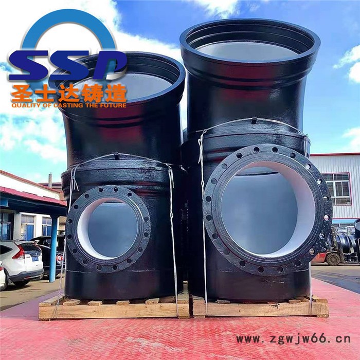 圣士达铸造 PN10三通 10公斤压力球墨铸铁管件dn600x500批发图2