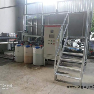 如东污水处理厂家/喷涂废水处理设备/中水回用设备/维修保养