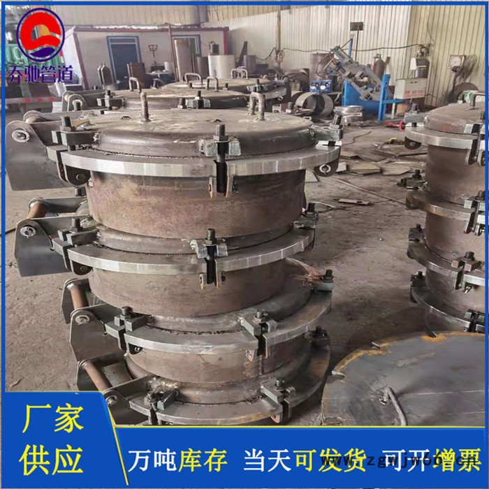 矩形人孔 快装人孔 内开人孔乔驰管件厂家图4