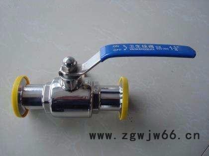 杰克龙  直销 304 卫生食品级 快装球阀不锈钢阀门管件卡箍式快卡接头 **图5