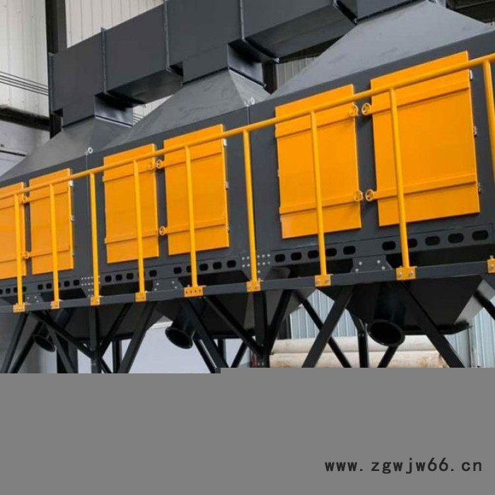 抚州高沸点有机废弃催化燃烧 喷涂废弃处理催化燃烧设备 欣千环保 质量可靠 诚信经营图4