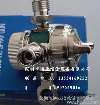 SGA-101岩田简易式喷枪，岩田W-101喷枪，批发经营，品质保证 三个月包换，一年保修