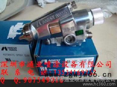 SGA-101岩田简易式喷枪，岩田W-101喷枪，批发经营，品质保证 三个月包换，一年保修图3