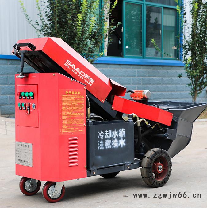 砂浆喷涂一体机  墙面喷涂机  混凝土喷涂机价格图5