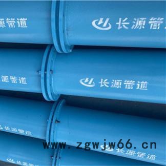 四氟管道   衬四氟管道管件 沧州长源图8