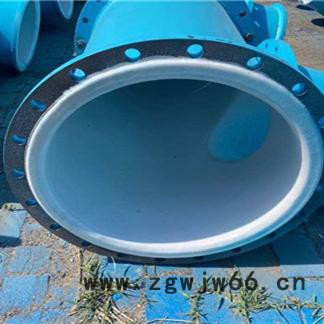 四氟管道   衬四氟管道管件 沧州长源图5